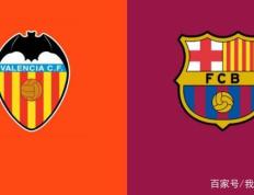 IM体育官方网-瓦伦西亚抢分成功，连胜局面稳固的简单介绍