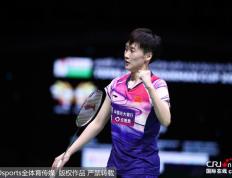 IM体育官方平台-中国队力克泰国队，安赛龙关键制胜