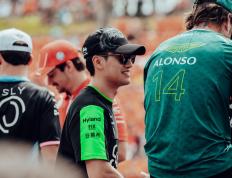 IM体育app-索伯车队横扫阿斯顿马丁，周冠宇惊艳四座的简单介绍