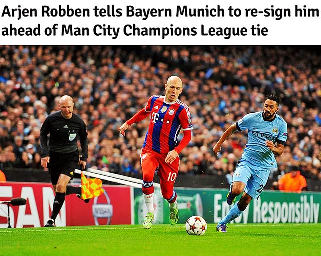 IM体育下载-瑞士轻取曼城，罗本送出助攻