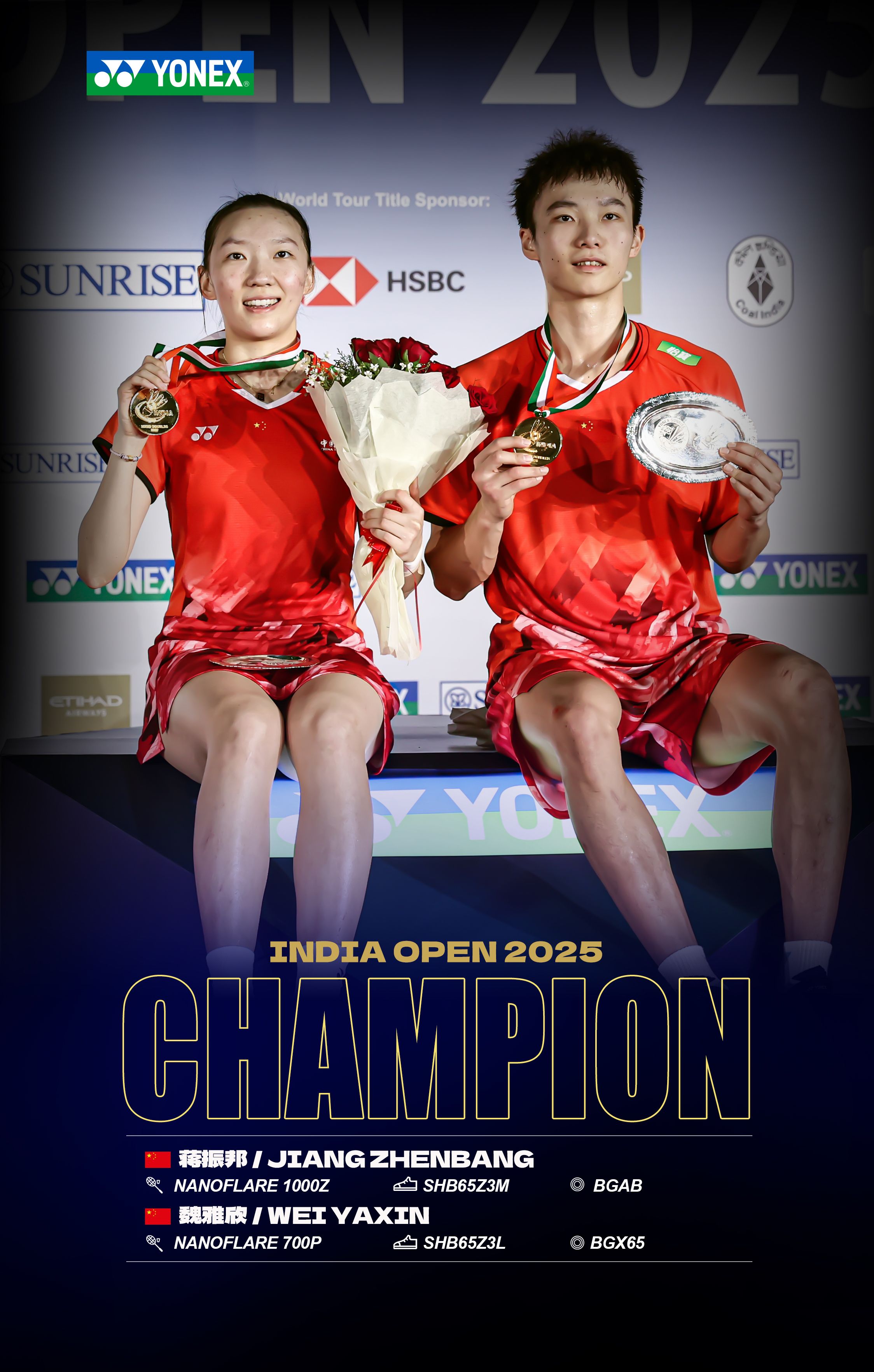 IM体育注册链接-印尼羽毛球队险胜印度羽毛球队,陶菲克爆发神勇的简单介绍