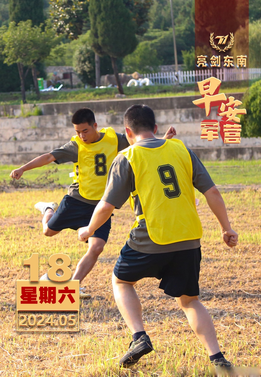 IM体育平台-强队对抗,硬仗连场,刺激十足