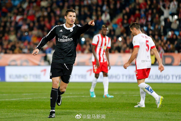 IM体育注册链接-阿尔梅里亚客场小胜，止住连败势头的简单介绍