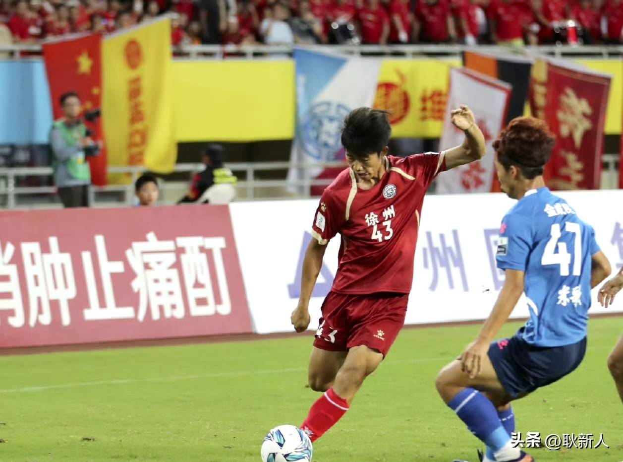 IM体育官方网站-包含主队拥有主场优势,将士士气高涨的词条