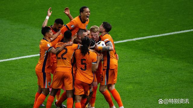 IM体育app-英格兰击败荷兰队进欧洲杯决赛