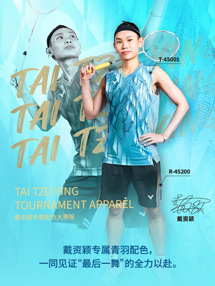 IM体育app-马来西亚羽毛球队完胜法国羽毛球队，戴资颖高光表现的简单介绍