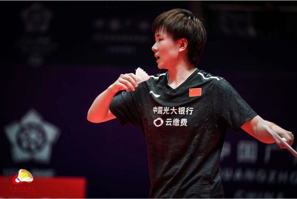 IM体育官网入口-印尼队绝杀印度队，郑思维刷新纪录