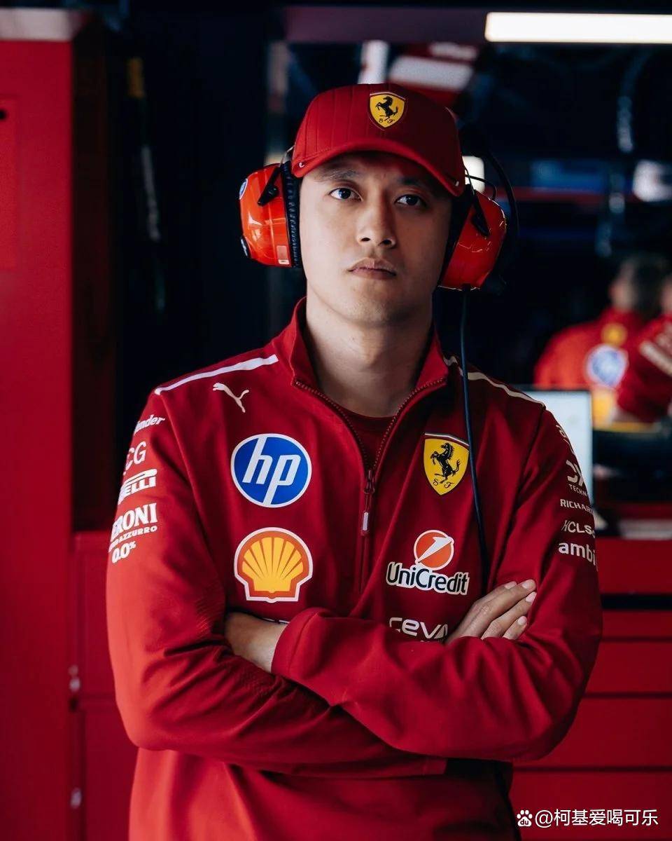 IM体育官网-法拉利完胜红牛车队，周冠宇刷新纪录的简单介绍