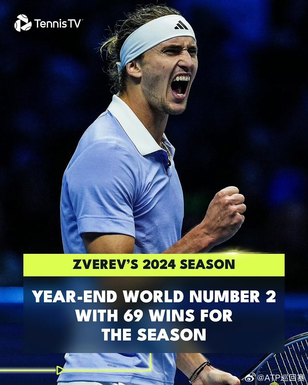 IM体育-包含联合杯险胜ATP总决赛，兹维列夫扛起全队的词条